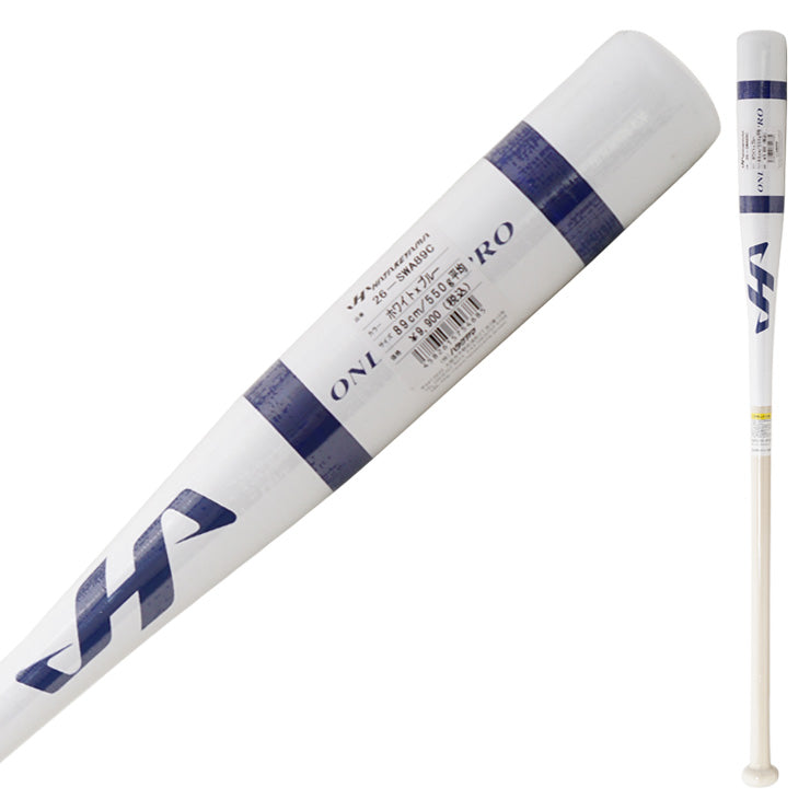 【2026モデル】ハタケヤマ 限定 木製 ノックバット 硬式 軟式 ソフトボール対応 89cm 91cm 550g SWB89C SWB91C SWR89C SWR91C SWA89C SWA91C SWY89C SWY91C SWG89C SWG91C SWPL89C SWPL91C 大人 一般 監督 コーチ 守備練習 軟式野球 硬式野球 ソフト ノック hatakeyama