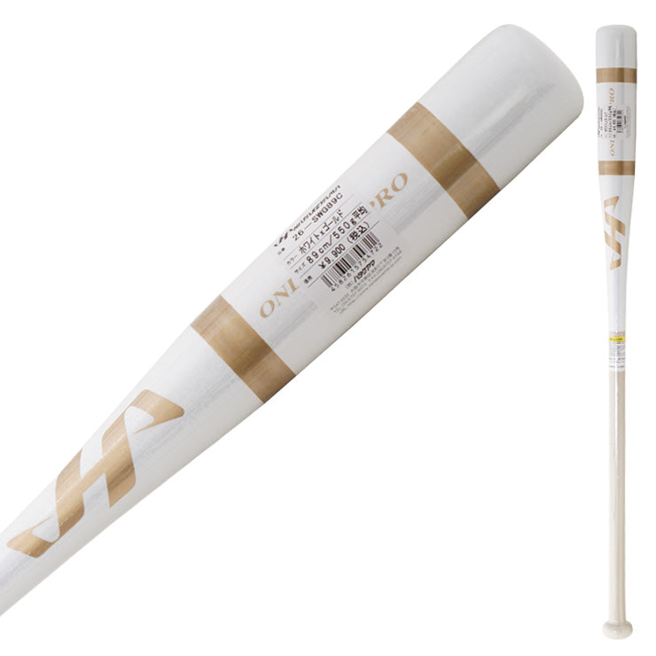 【2026モデル】ハタケヤマ 限定 木製 ノックバット 硬式 軟式 ソフトボール対応 89cm 91cm 550g SWB89C SWB91C SWR89C SWR91C SWA89C SWA91C SWY89C SWY91C SWG89C SWG91C SWPL89C SWPL91C 大人 一般 監督 コーチ 守備練習 軟式野球 硬式野球 ソフト ノック hatakeyama