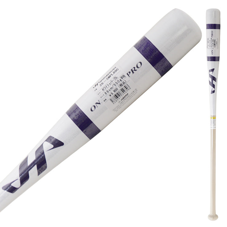 【2026モデル】ハタケヤマ 限定 木製 ノックバット 硬式 軟式 ソフトボール対応 89cm 91cm 550g SWB89C SWB91C SWR89C SWR91C SWA89C SWA91C SWY89C SWY91C SWG89C SWG91C SWPL89C SWPL91C 大人 一般 監督 コーチ 守備練習 軟式野球 硬式野球 ソフト ノック hatakeyama