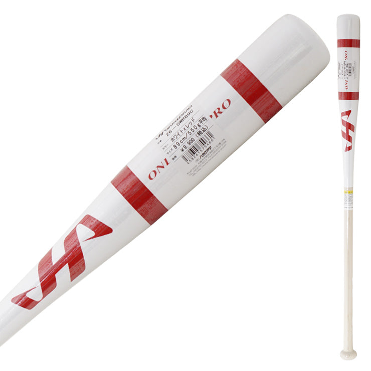 【2026モデル】ハタケヤマ 限定 木製 ノックバット 硬式 軟式 ソフトボール対応 89cm 91cm 550g SWB89C SWB91C SWR89C SWR91C SWA89C SWA91C SWY89C SWY91C SWG89C SWG91C SWPL89C SWPL91C 大人 一般 監督 コーチ 守備練習 軟式野球 硬式野球 ソフト ノック hatakeyama