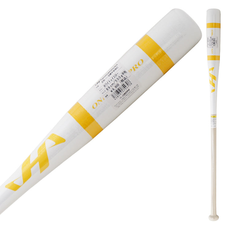 【2026モデル】ハタケヤマ 限定 木製 ノックバット 硬式 軟式 ソフトボール対応 89cm 91cm 550g SWB89C SWB91C SWR89C SWR91C SWA89C SWA91C SWY89C SWY91C SWG89C SWG91C SWPL89C SWPL91C 大人 一般 監督 コーチ 守備練習 軟式野球 硬式野球 ソフト ノック hatakeyama