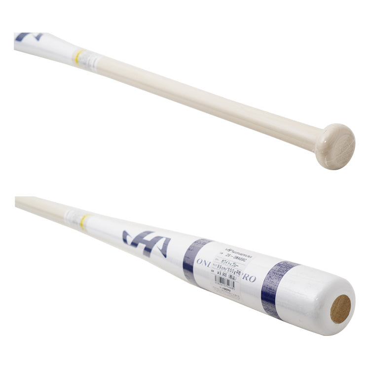 【2026モデル】ハタケヤマ 限定 木製 ノックバット 硬式 軟式 ソフトボール対応 89cm 91cm 550g SWB89C SWB91C SWR89C SWR91C SWA89C SWA91C SWY89C SWY91C SWG89C SWG91C SWPL89C SWPL91C 大人 一般 監督 コーチ 守備練習 軟式野球 硬式野球 ソフト ノック hatakeyama