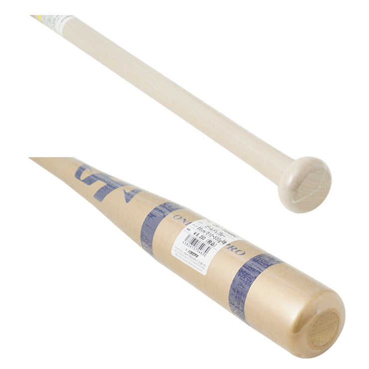 【2026モデル】ハタケヤマ 限定 木製 ショートノックバット 硬式 軟式 ソフトボール対応 86cm 510-530g 26-SGR86C 26-SGA86C 短い 軽い 大人 一般 監督 コーチ 守備練習 軟式野球 硬式野球 ソフト ノック hatakeyama