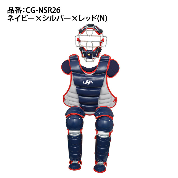 美品◎HATAKEYAMA ハタケヤマ キャッチャーマスク ネイビー 紺 軟式用 ハタケヤマ キャッチャーマスク ネイビー Amazon | HATAKEYAMA