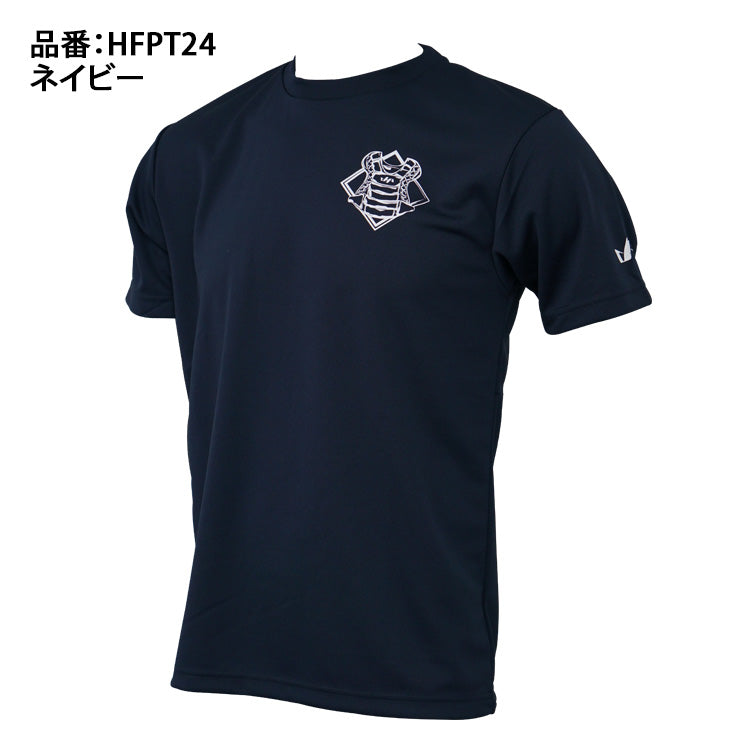 【2024モデル】ハタケヤマ 野球 限定 ドライ Tシャツ 半袖 メンズ ユニセックス アドバイザリープロスタッフデザイン HFPT24 半袖シャツ スポーツウェア トレーニングウェア 春用 夏用 hatakayama 大きいサイズあり