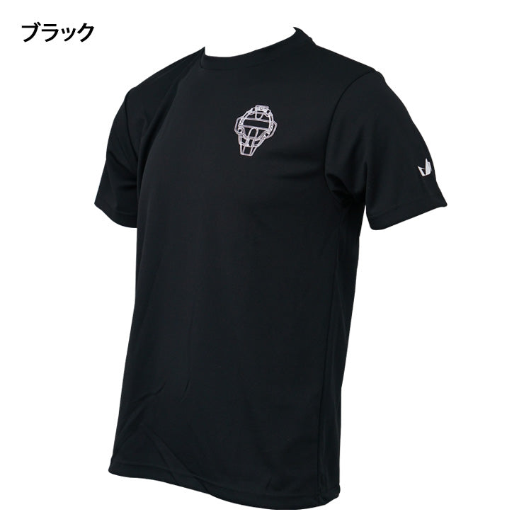 【2024モデル】ハタケヤマ 野球 限定 ドライ Tシャツ 半袖 メンズ ユニセックス アドバイザリープロスタッフデザイン HFPT24 半袖シャツ スポーツウェア トレーニングウェア 春用 夏用 hatakayama 大きいサイズあり