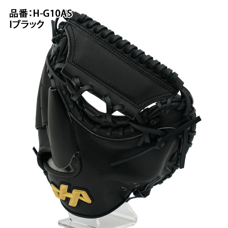 ハタケヤマ硬式キャッチャーミット 甲斐モデル （62型）高校野球使用可能 硬式 キャッチャー ミット 甲斐モデル M62 ハタケヤマ(HATAKEYAMA