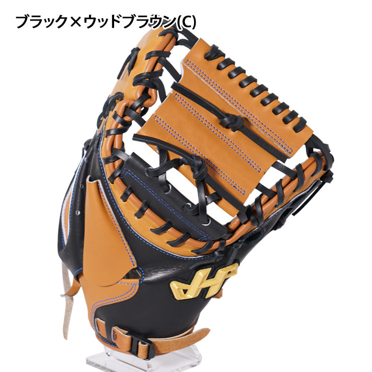 【2026モデル】ハタケヤマ 限定 ソフトボール キャッチャーミット 26FW PRO-105 捕手用 右投げ用 右利き用 一般 大人 ソフト用 ソフトボール用 ソフトボールミット カラー 3号 男子ソフト 女子ソフト グローブ グラブ HATAKEYAMA