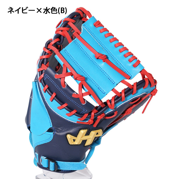 【2026モデル】ハタケヤマ 限定 ソフトボール キャッチャーミット 26FW PRO-105 捕手用 右投げ用 右利き用 一般 大人 ソフト用 ソフトボール用 ソフトボールミット カラー 3号 男子ソフト 女子ソフト グローブ グラブ HATAKEYAMA