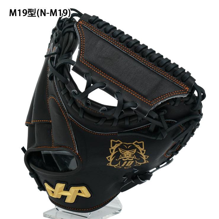 【2025モデル】ハタケヤマ 限定 一般軟式 キャッチャーミット 甲斐拓也モデル 刻印入り M8型 M19型 右投げ用 PRO-G10 甲斐モデル 捕手用 右利き用 一般 大人 軟式野球 草野球 野球グローブ 軟式ミット 軟式グローブ 軟式グラブ グローブ グラブ HATAKEYAMA