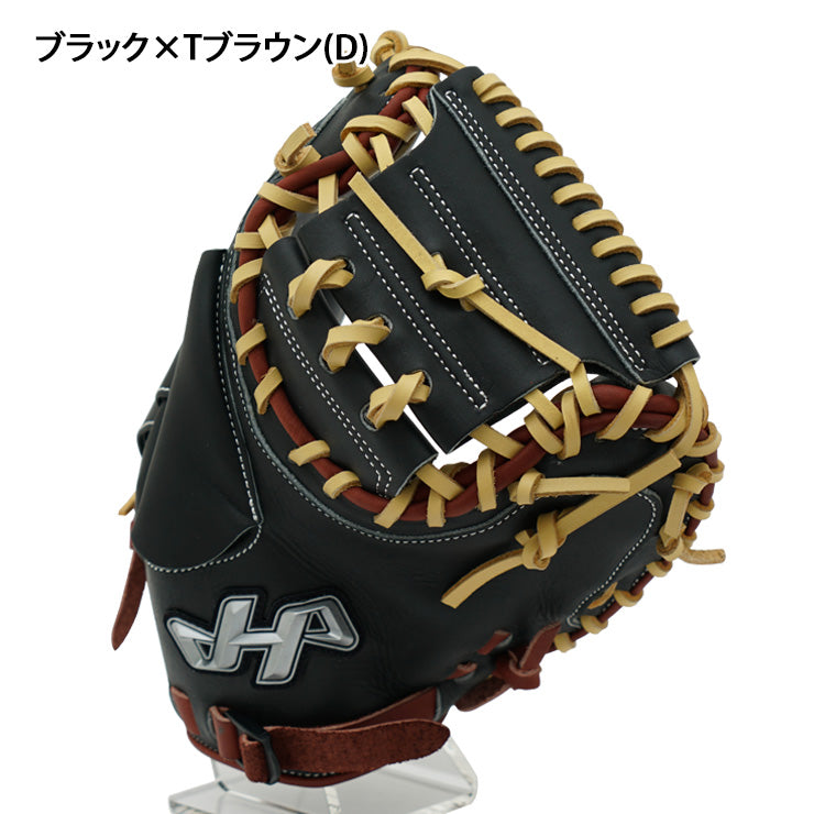 【2026モデル】ハタケヤマ 少年軟式 限定 キャッチャーミット 右投げ用 少年野球 2026 PRO-JM8 捕手用 右利き用 学童野球 子供 キッズ ジュニア 軟式グローブ 軟式グラブ 軟式ミット HATAKEYAMA