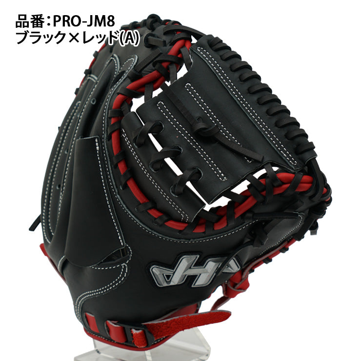 M山田さま専用 M山田さま専用 M山田さま専用 M山田さま専用 NTT α ZX Type-S/Type-M 商品