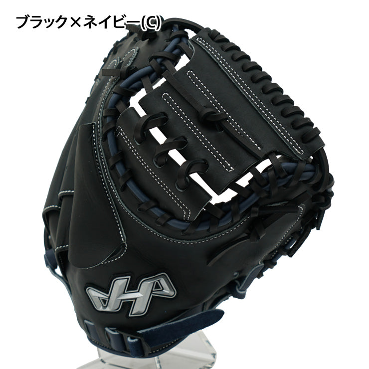 【2026モデル】ハタケヤマ 少年軟式 限定 キャッチャーミット 右投げ用 少年野球 2026 PRO-JM8 捕手用 右利き用 学童野球 子供 キッズ ジュニア 軟式グローブ 軟式グラブ 軟式ミット HATAKEYAMA