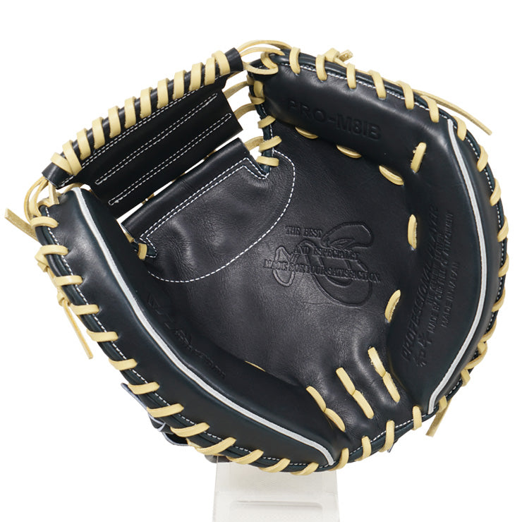 【2026モデル】ハタケヤマ 硬式 キャッチャーミット 右投げ用 M8型 シェラームーブ 高校野球対応 PRO-M8IB 捕手用 硬式用 高校生 硬式野球 大学野球 社会人野球 硬式グローブ 硬式グラブ 硬式ミット hatakeyama