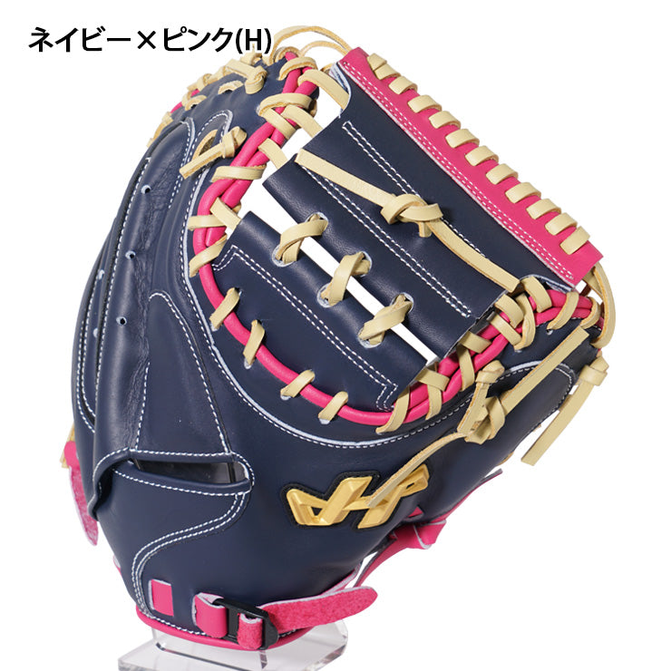 【2026モデル】ハタケヤマ 限定 一般軟式用 キャッチャーミット 右投げ用 Uバック 26FW PRO-M9 捕手用 右利き用 一般 大人 軟式野球 草野球 カラー 野球グローブ 軟式ミット 軟式グローブ 軟式グラブ グローブ グラブ HATAKEYAMA