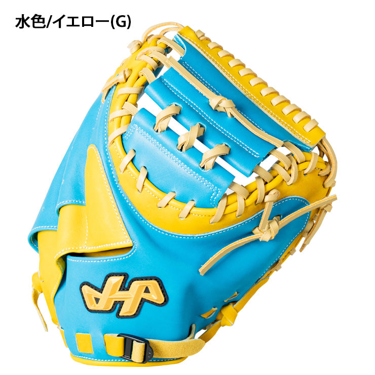 【2027モデル】ハタケヤマ 限定 一般軟式用 キャッチャーミット 右投げ用 ASバック シェラームーブ 27SS PRO-M9 捕手用 右利き用 一般 大人 軟式野球 草野球 カラー 野球グローブ 軟式ミット 軟式グローブ 軟式グラブ グローブ グラブ HATAKEYAMA