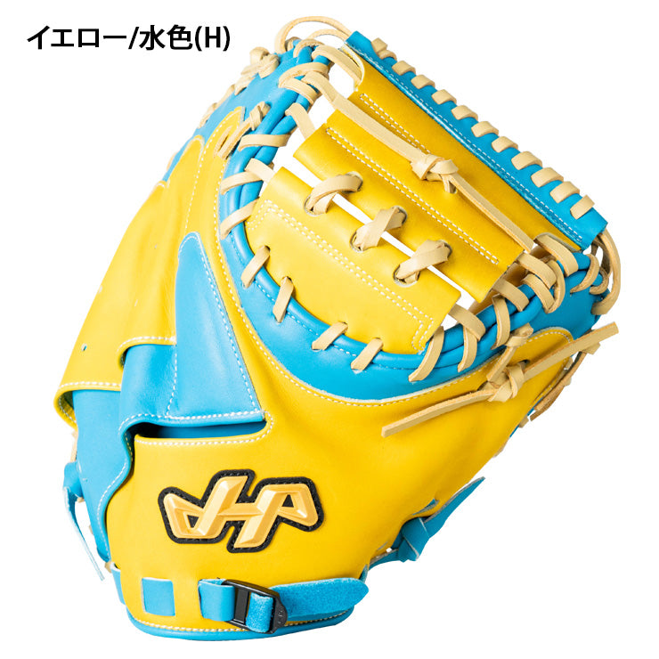 【2027モデル】ハタケヤマ 限定 一般軟式用 キャッチャーミット 右投げ用 ASバック シェラームーブ 27SS PRO-M9 捕手用 右利き用 一般 大人 軟式野球 草野球 カラー 野球グローブ 軟式ミット 軟式グローブ 軟式グラブ グローブ グラブ HATAKEYAMA