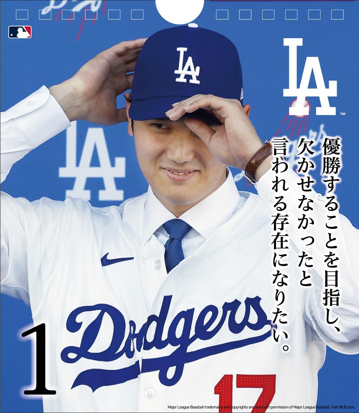 【予約販売】ドジャース 大谷翔平 31日 万年日めくりカレンダー CL-553 大谷翔平選手 大谷選手 大谷 グッズ