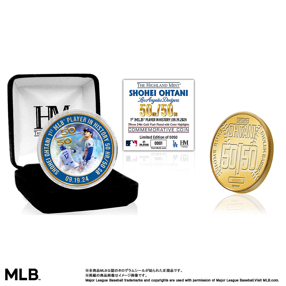 【予約】MLB ドジャース 翔平 50-50達成記念 ゴールドコイン 記念品 記念グッズ 記念アイテム 大谷 グッズ