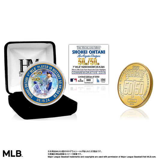 【予約】MLB ドジャース 翔平 50-50達成記念 ゴールドコイン 記念品 記念グッズ 記念アイテム 大谷 グッズ