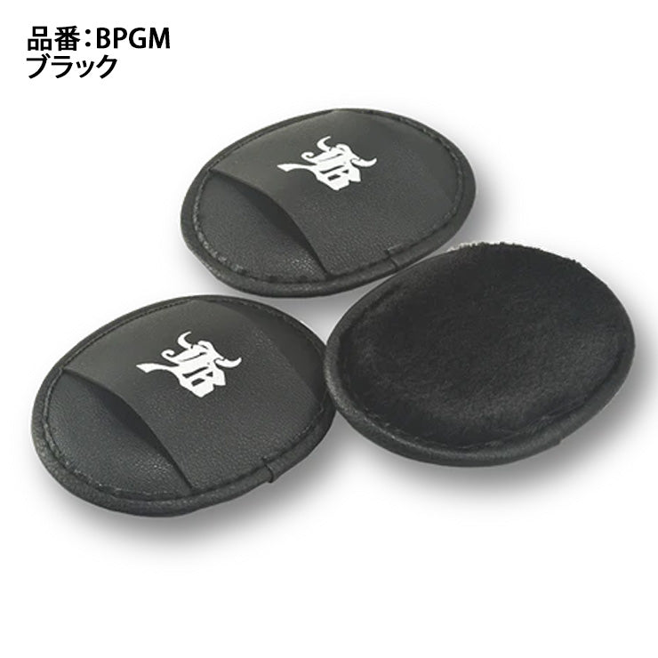 JB 野球 メンテナンス ムートン 1個入り グローブ・ミット用 艶出し グローブ グラブ BPGM 磨き みがき ツヤ 仕上げ お手入れ 磨き ツヤ出し メンテナンス用品 和牛JB