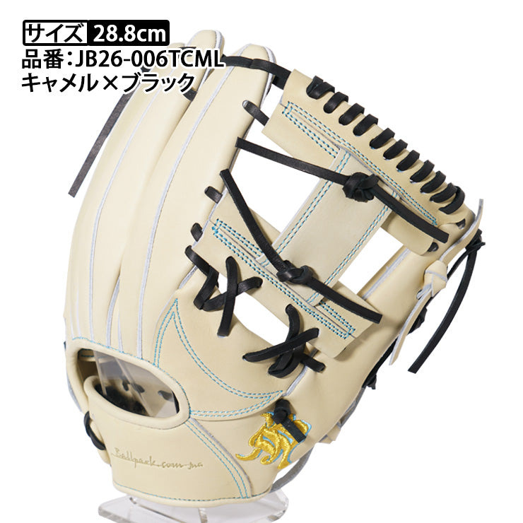 【2026モデル】和牛JB 限定 硬式 グローブ グラブ 内野手用 石上泰輝モデル 右投げ用 キャメルシリーズ 高校野球対応 JB26-006TCML 硬式グローブ 硬式グラブ  硬式用 大人 一般 中学硬式 硬式野球 WAGYU JB
