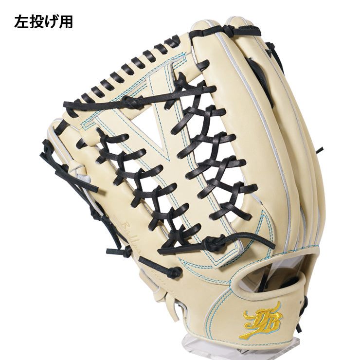 2026モデル】和牛JB 限定 硬式 グローブ グラブ 外野手用 度会隆輝