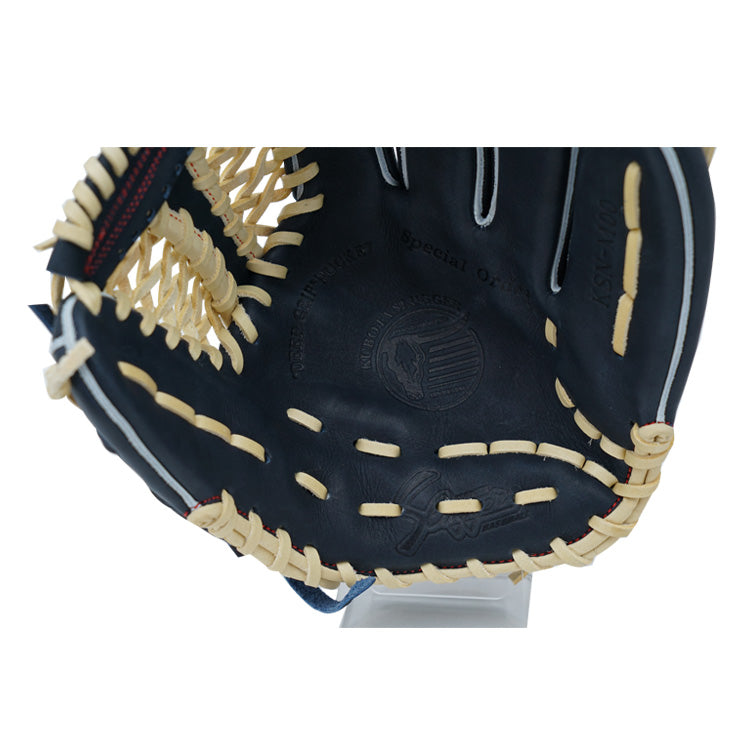 【2025モデル】久保田スラッガー 限定 軟式 グローブ グラブ 内野手用 右投げ用 M00型 EX24-GS4 野球グローブ 野球グラブ 軟式グローブ 軟式グラブ カラーグラブ 右投げ 右利き 大人 一般 軟式野球 草野球 kubota slugger