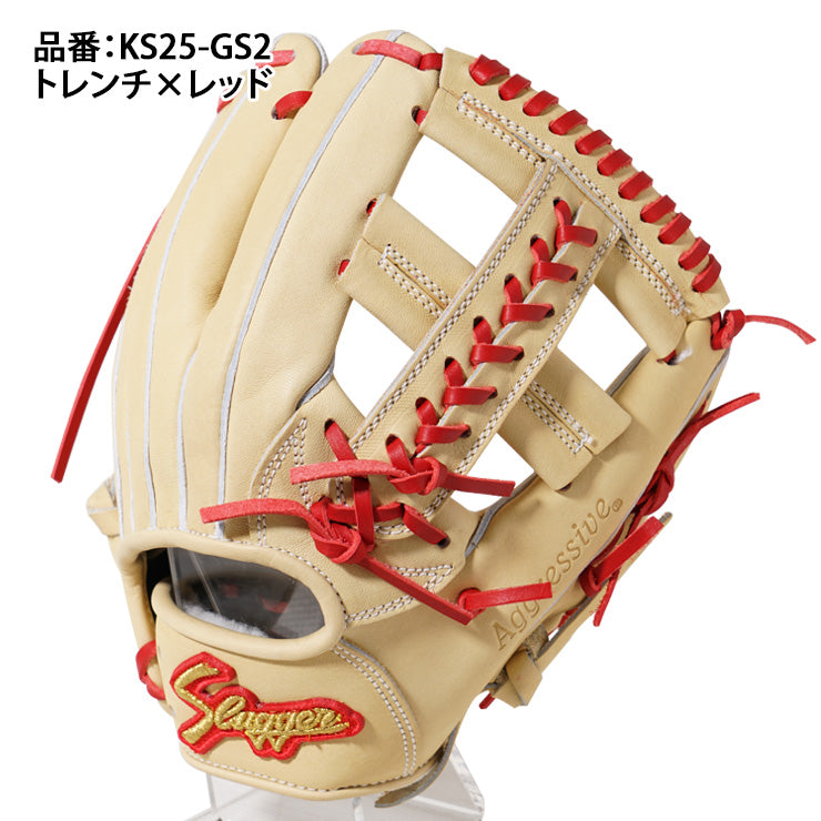 【2026モデル】久保田スラッガー 限定 少年軟式 グローブ グラブ オールラウンド用 右投げ用 J8型 少年野球 KS25-GS2 右利き用 軟式グローブ 軟式グラブ 小学生 こども 子供 キッズ Jr ジュニア kubota slugger
