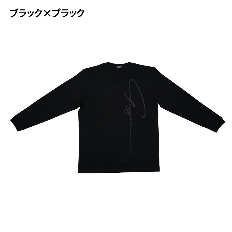 【2024モデル】久保田スラッガー 野球 限定 長袖 Tシャツ コットン メンズ ユニセックス OZ24-LC スポーツウェア カジュアル 普段着 スポカジ 長袖シャツ kubota slugger