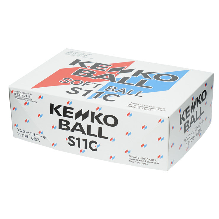 ナガセケンコー ケンコーボール 新公認球 M号　2ダース 2026新規格】ナガセケンコー ゴムソフトボール 検定球 11インチ