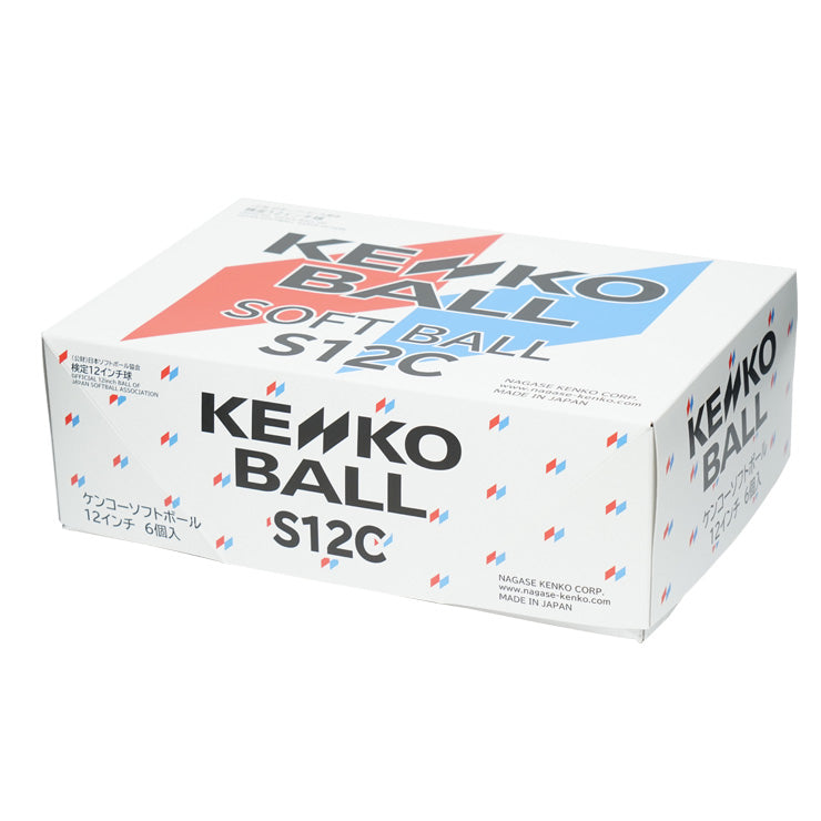 【2026新規格】ナガセケンコー ゴムソフトボール 検定球 12インチ 6球入り 旧3号ボール 試合球 大人 一般 中学ソフト 高校ソフト 男子ソフト 女子ソフト 半ダース 6個入り