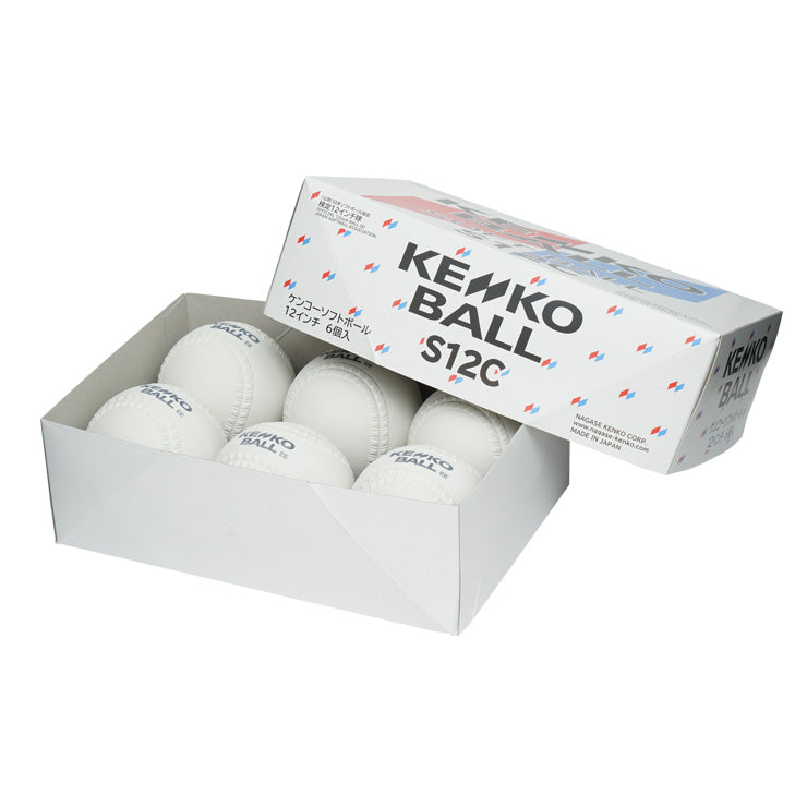 ナガセケンコー(KENKO) ソフトテニスボール スタンダード イエロー 練習球 2ダース(24個) TSSY-V-24SET ナガセケンコー(KENKO) ソフトテニスボール スタンダード ホワイト 1