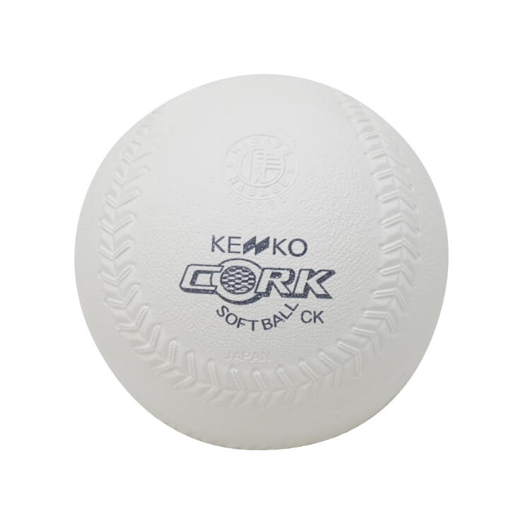 KENKO ナガセケンコー ソフトボール 3号 検定球 6個入り×2箱 1ダース 12個 試合球 大人用 一般用 成人用 ボール 3号ボール 3号ソフトボール あす楽