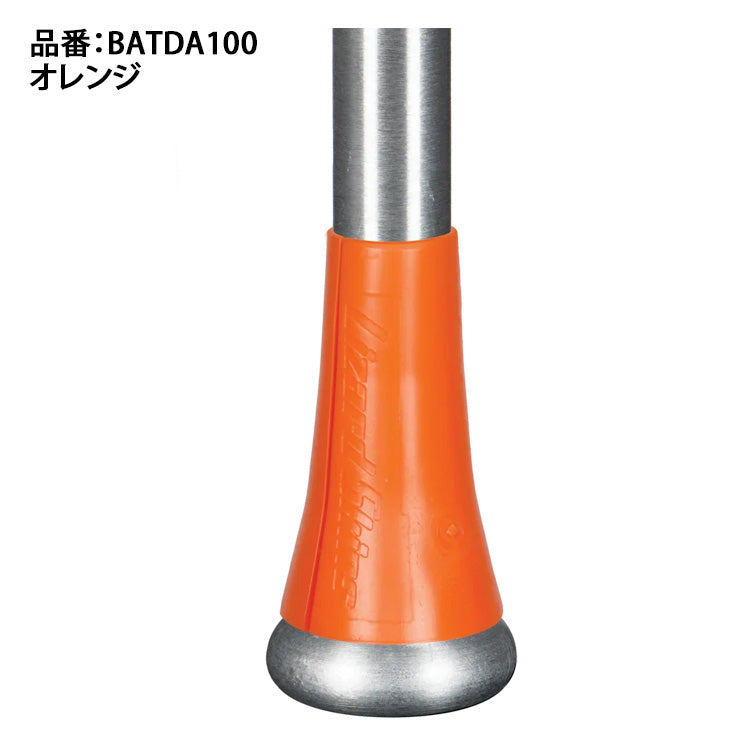 リザードスキンズ 野球 バットテーパー フレアグリップ フレアゴム 大人用 ジュニア用 BATDA100 BATDY100 少年野球 硬式野球 軟式野球 lizard skins