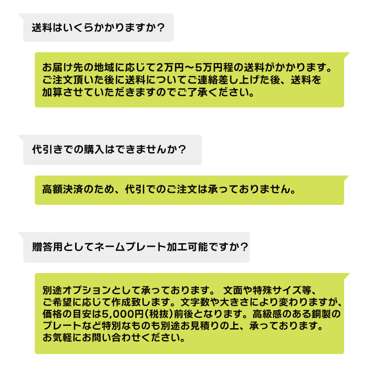 ニッシンエスピーエム 硬式用 ピッチングマシン 変化球対応 140km 全球種 NB623K 硬式野球 ピッチングマシーン 打撃練習 バッテ –  Baseball Park STAND IN 公式サイト