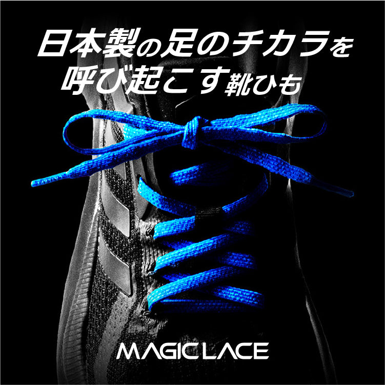 野球用品専門店 Baseball Park STAND IN - スタンドイン 公式サイト