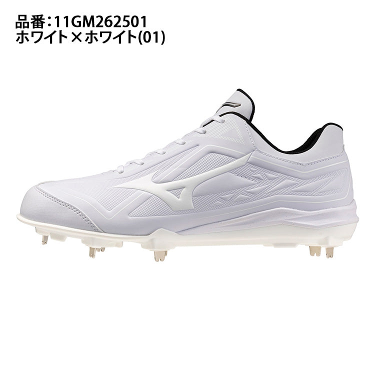 【2026モデル】ミズノ 野球 厚底 白スパイク クッションレボバディー ワイド 3E 高校野球対応 25.0～29.0 高校生 中学生 11GM262501 紐 反発 負担軽減 靴 金属スパイク 金具スパイク 樹脂底スパイク 試合 ホワイト 大きいサイズ mizuno