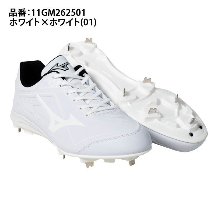 【2026モデル】ミズノ 野球 厚底 白スパイク クッションレボバディー ワイド 3E 高校野球対応 25.0～29.0 高校生 中学生 11GM262501 紐 反発 負担軽減 靴 金属スパイク 金具スパイク 樹脂底スパイク 試合 ホワイト 大きいサイズ mizuno