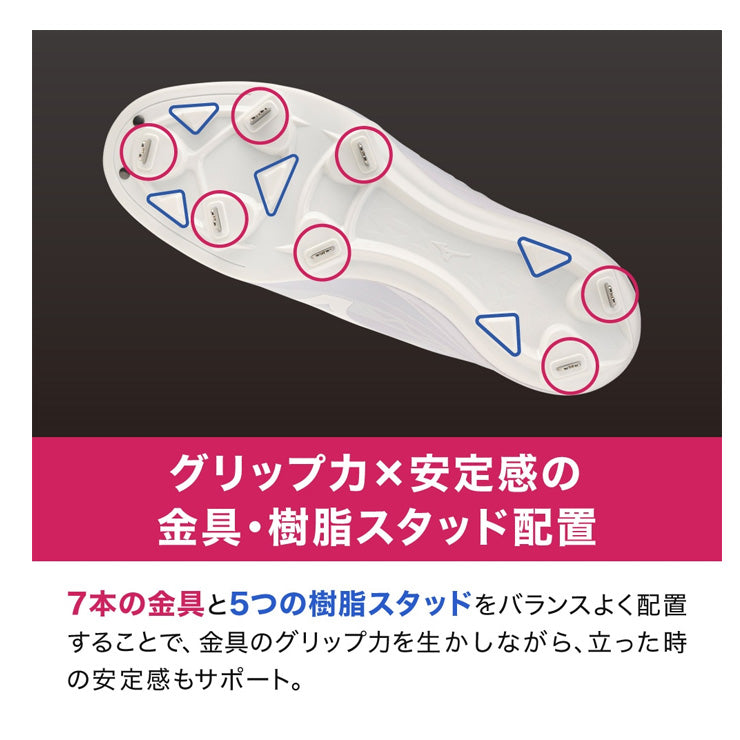 【2026モデル】ミズノ 野球 厚底 白スパイク クッションレボバディー BLT ベルト式 ワイド 3E 高校野球対応 25.0～29.0 高校生 中学生 11GM262601 マジックベルト 3本ベルト 反発 負担軽減 靴 金属スパイク 金具スパイク 樹脂底スパイク 試合 ホワイト 大きいサイズ mizuno