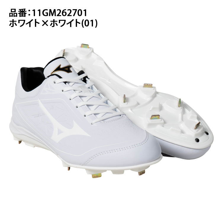 【2026モデル】ミズノ 野球 厚底 白スパイク クッションレボバディー CK ワイド 3E 高校野球対応 25.0～29.0 高校生 中学生 11GM262701 紐 反発 負担軽減 靴 金属スパイク 金具スパイク 樹脂底スパイク 試合 ホワイト 大きいサイズ mizuno