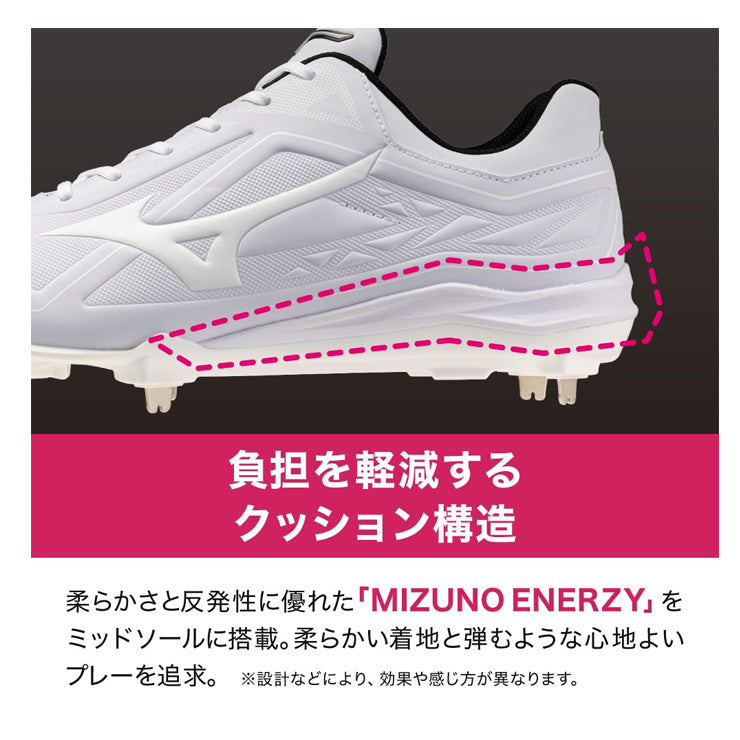 【2026モデル】ミズノ 野球 厚底 白スパイク クッションレボバディー CK ワイド 3E 高校野球対応 25.0～29.0 高校生 中学生 11GM262701 紐 反発 負担軽減 靴 金属スパイク 金具スパイク 樹脂底スパイク 試合 ホワイト 大きいサイズ mizuno
