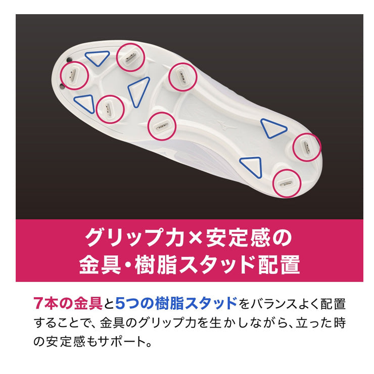 【2026モデル】ミズノ 野球 厚底 白スパイク クッションレボバディー CK ワイド 3E 高校野球対応 25.0～29.0 高校生 中学生 11GM262701 紐 反発 負担軽減 靴 金属スパイク 金具スパイク 樹脂底スパイク 試合 ホワイト 大きいサイズ mizuno