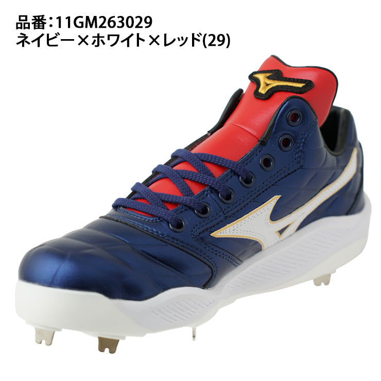 ミズノプロ　新品クッションレボ　タグ付き 縫いP可能 2026モデル】ミズノプロ 野球 限定 厚底 スパイク