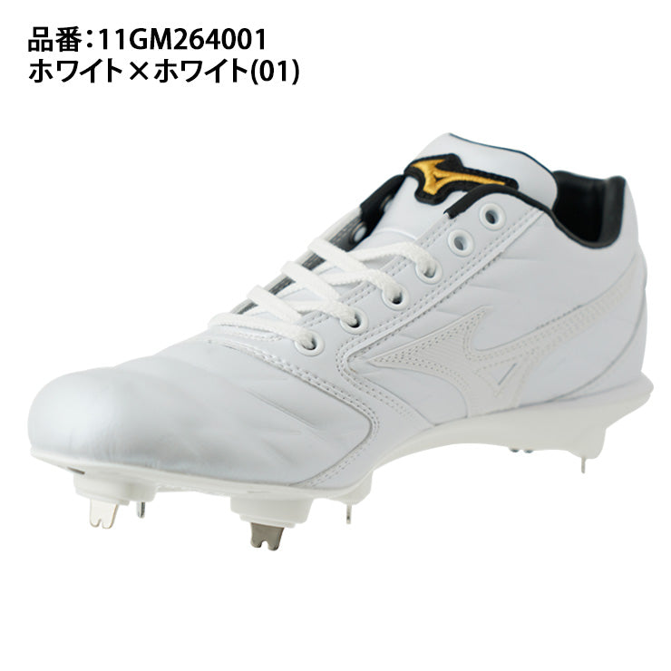 縫いP可能 2026モデル】ミズノプロ 野球 限定 白スパイク ライトレボ