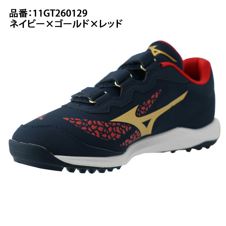 【2026モデル】ミズノプロ 野球 限定 トレーニングシューズ クッションレボプロ トレーナー CR 勝色コレクション ワイド 3E 25.0～30.0 11GT260129 マジックベルト カラー アップシューズ ランニングシューズ 靴 mizuno pro