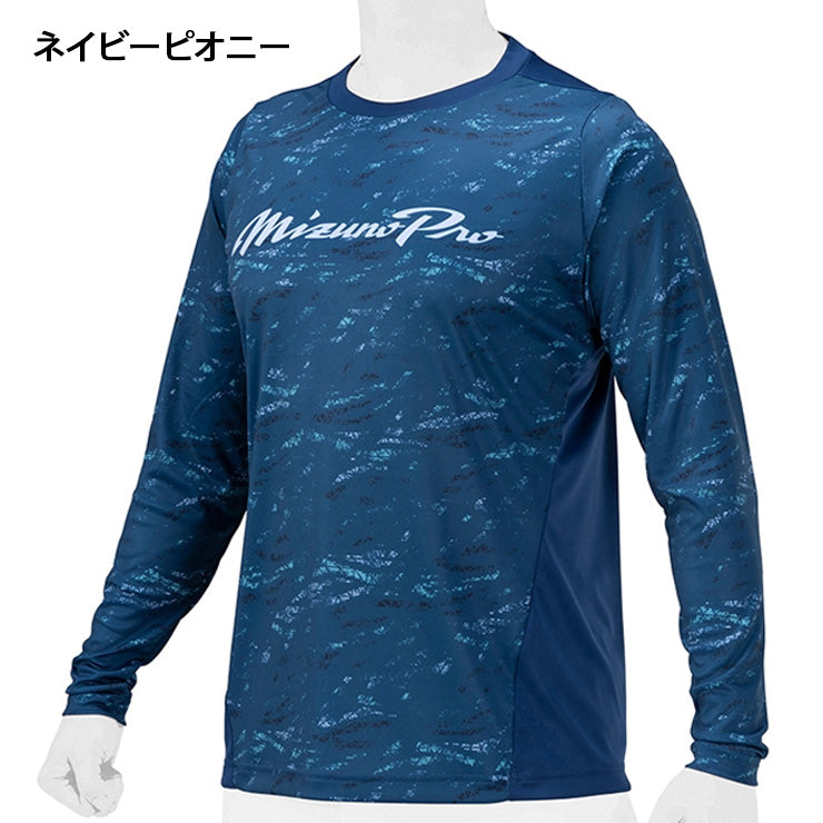 ミズノ メンズ Tシャツ (レディース 男女兼用 ユニセックス バスケット