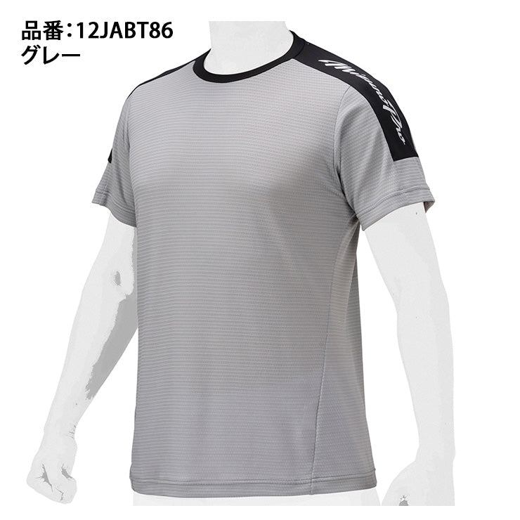 2024モデル】ミズノプロ 野球 KUGEKI ICE 半袖 Tシャツ メンズ ユニ 