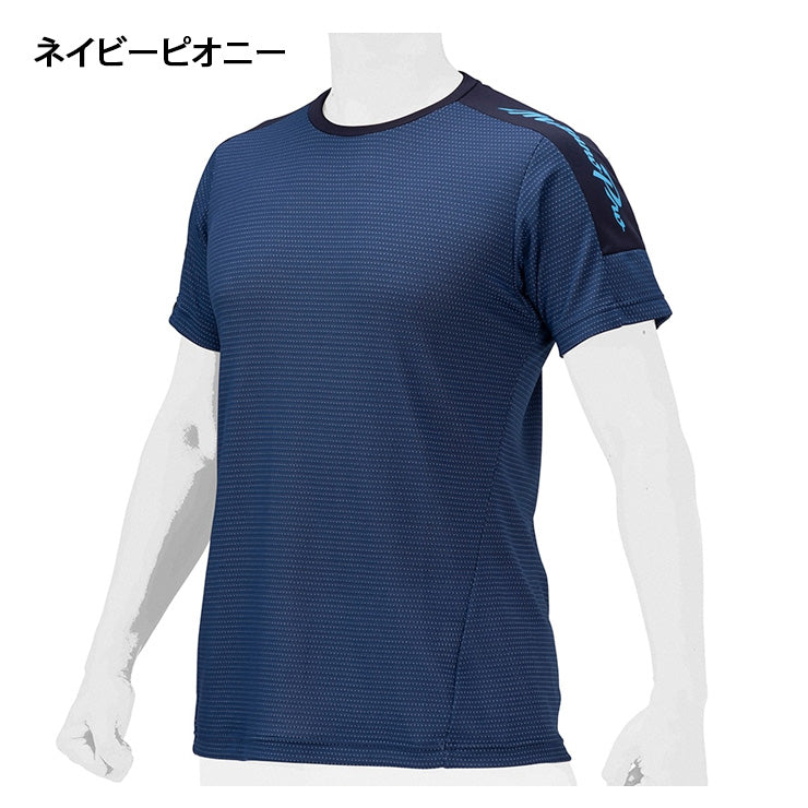 2024モデル】ミズノプロ 野球 KUGEKI ICE 半袖 Tシャツ メンズ ユニ