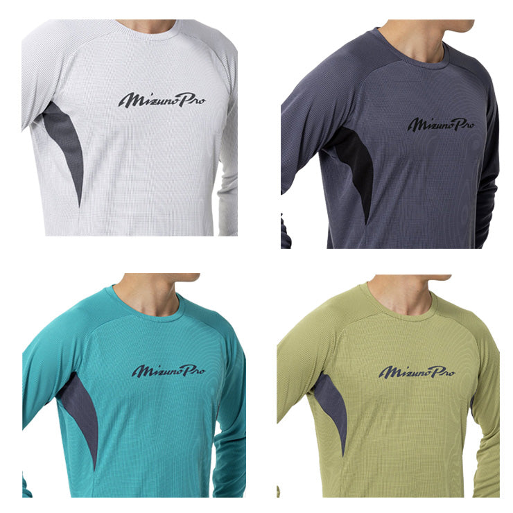 【2025モデル】ミズノプロ 野球 長袖 Tシャツ KUGEKI ドライエアロフロー メンズ レディース ユニセックス 秋物 冬物 12JACT76 スポーツウェア トレーニングウェア 秋用 冬用 長袖シャツ ロンT ランニング ジョギング 野球ウェア mizuno pro 大きいサイズあり